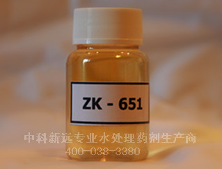 ZK651殺菌滅藻劑[優氯凈]