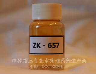 ZK657杀菌灭藻剂[无铜异噻唑啉酮]