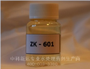 ZK601钢厂专用缓蚀阻垢剂