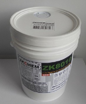 ZK8010膜阻垢剂[8倍浓缩液]