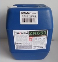 ZK653循环水杀菌灭藻剂（异噻唑啉酮）