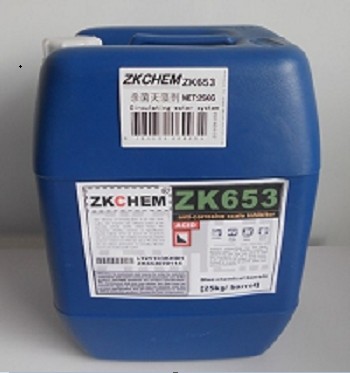 ZK653循环水杀菌灭藻剂（异噻唑啉酮）