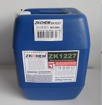 ZK1227杀菌灭藻剥离剂