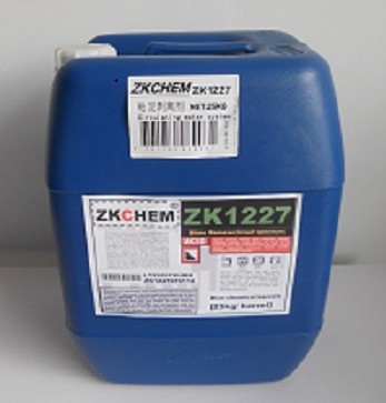 ZK1227杀菌灭藻剥离剂