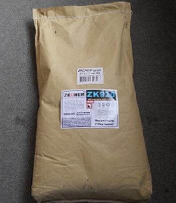ZK920污水专用聚合氯化铝