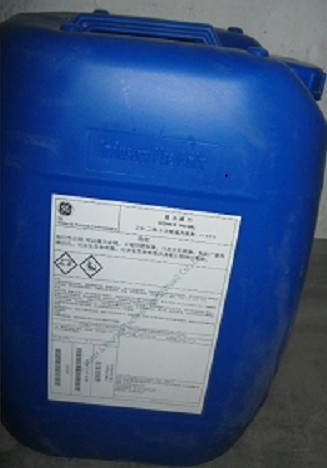 BiomateMBC881杀菌剂