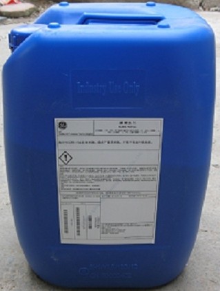 Biomate MBC781杀菌剂