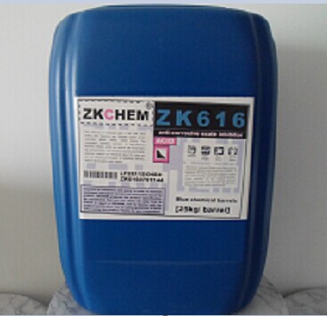 ZK616高温缓蚀阻垢剂