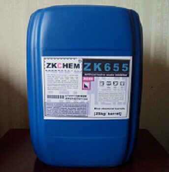 ZK655煤化工公用殺菌滅藻劑