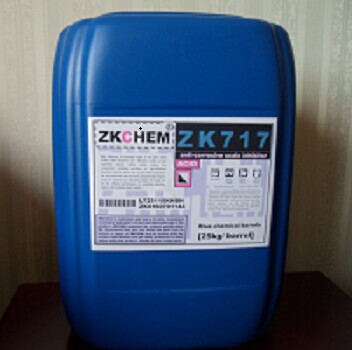 ZK717冷却水专用杀菌灭藻剂