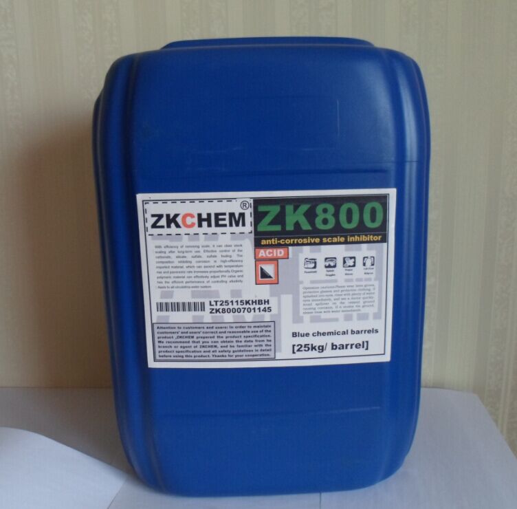 印染废水 调节池专用菌