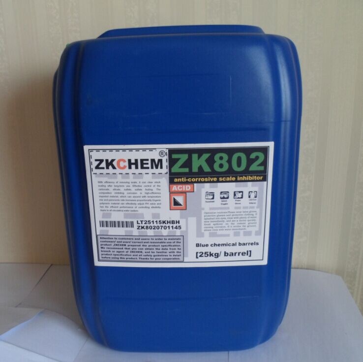 印染废水 好氧池专用菌